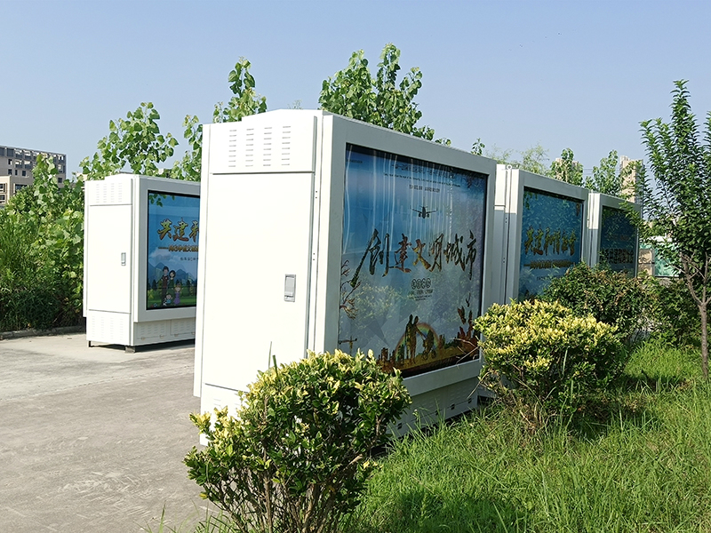 景觀地埋式箱變2