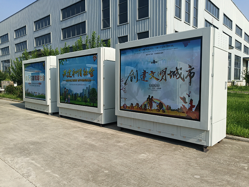 景觀地埋式箱變4